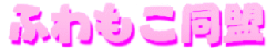 ӂ
